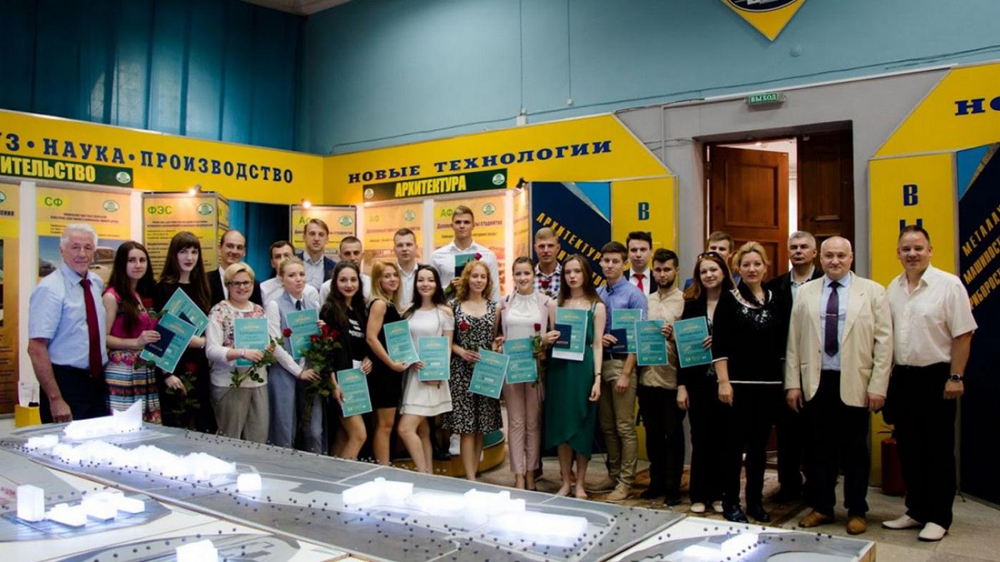 Награждение лучших выпускников автотракторного факультета 2018!